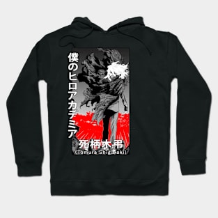 Badass Tomura Shigaraki! Hoodie